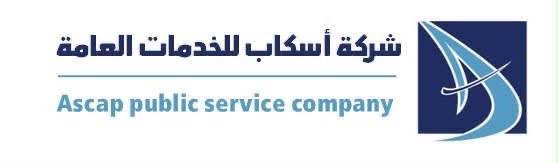اسكاب لتأجير الحاويات