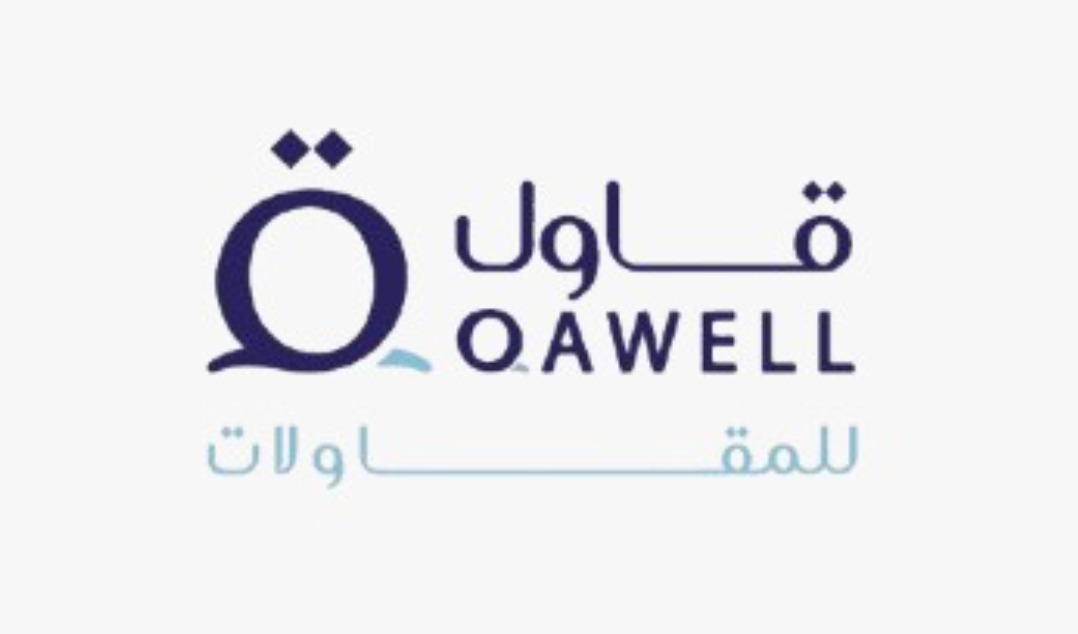 قاول للحاويات 